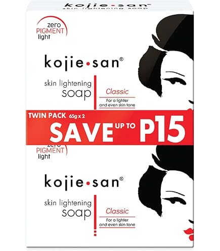 Amazon.com : Kojie San Accessories Kit - Travel Bag, Facial Brush